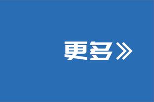 队报：切尔西外租前锋安吉洛在白堡遭困境，语言障碍&被批不防守